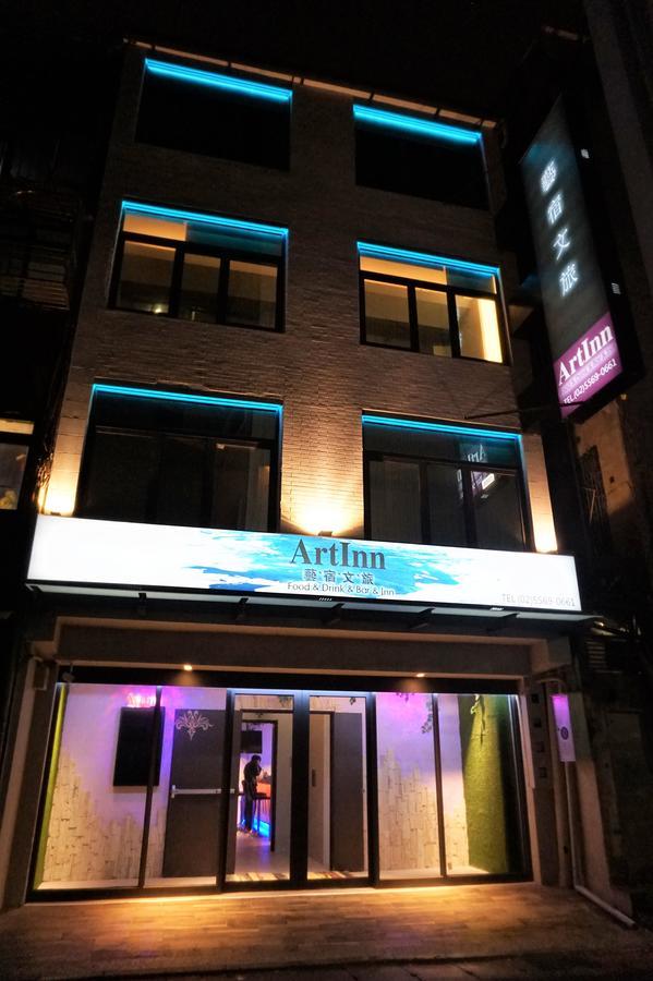 Art Hostel Taipei Exterior photo